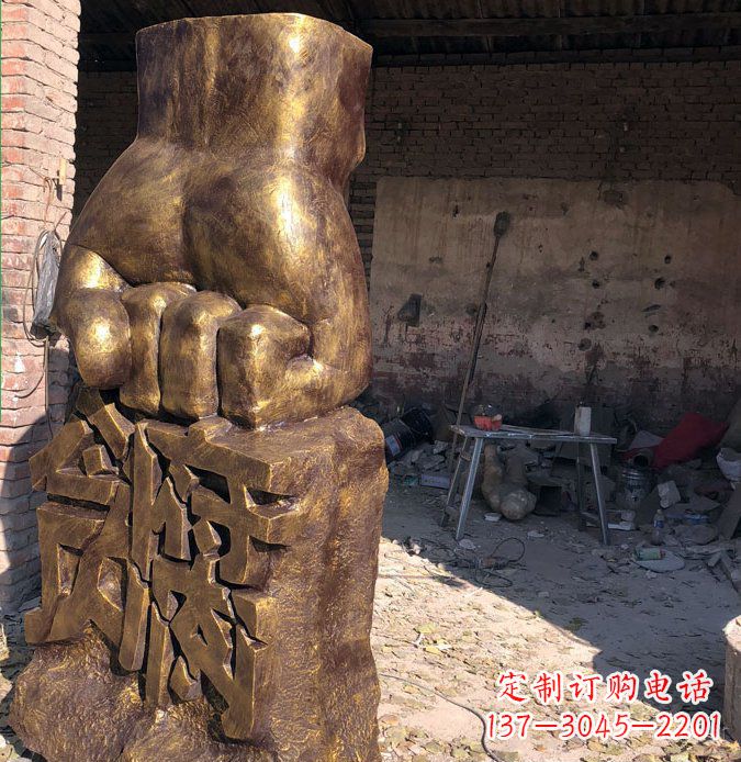张掖廉政象征铜雕塑