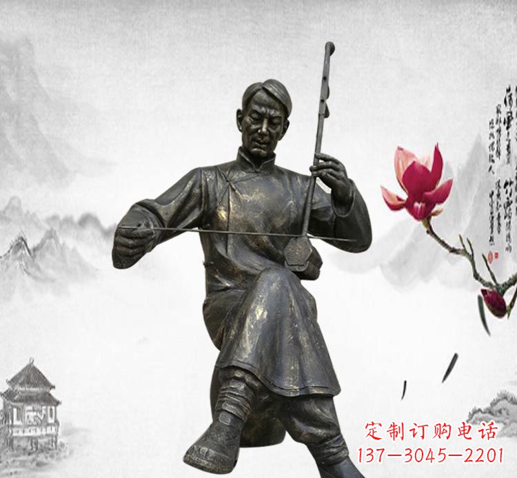 张掖经典精致，精心打造的中领雕塑二胡雕塑