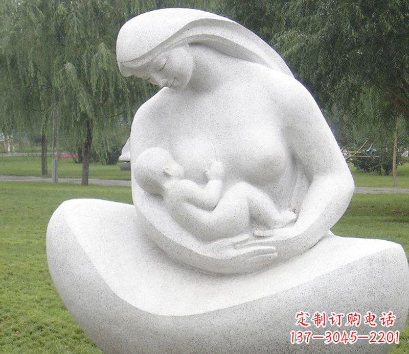 张掖精美母亲喂奶石雕塑