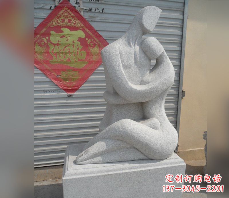 张掖公园情侣人物小品石雕