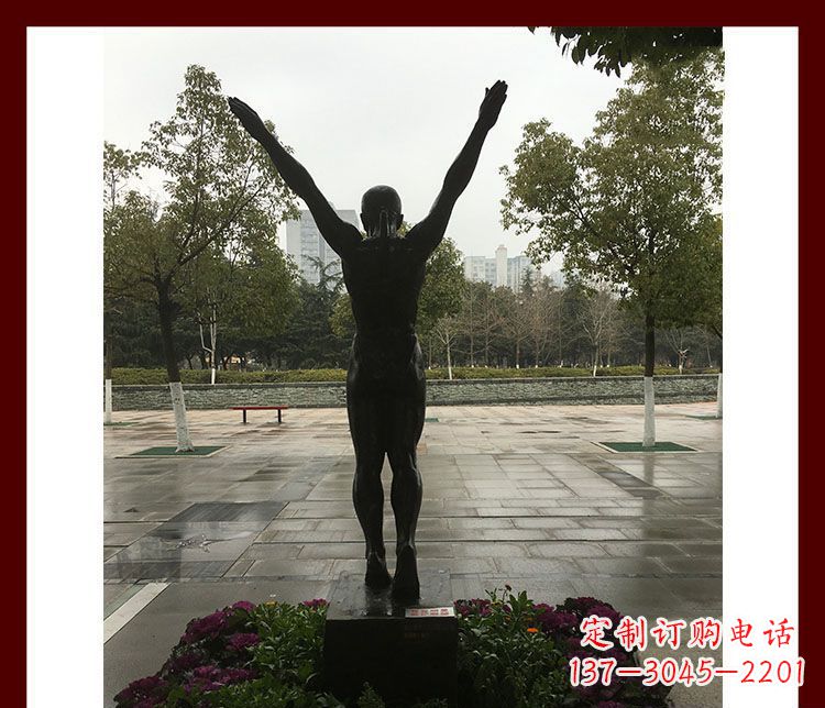 张掖中领雕塑运动员静态铜雕
