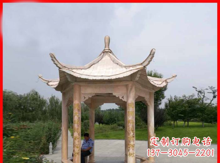 张掖晚霞红六角石凉亭雕塑