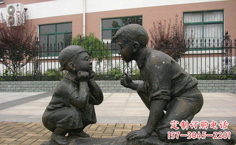 张掖童真童趣铜雕