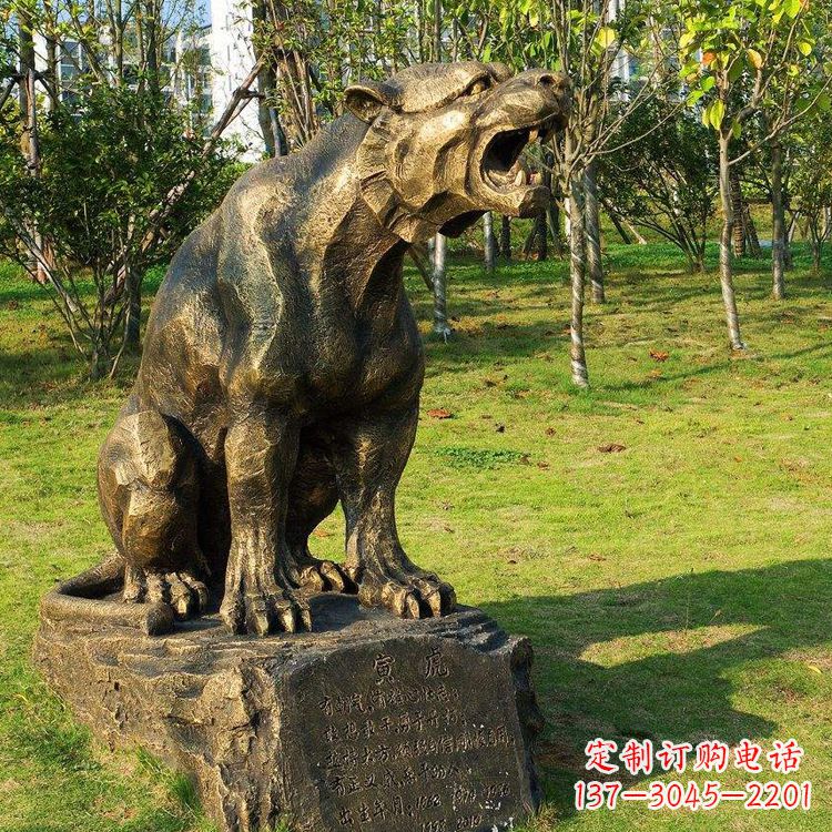 张掖凝聚力量,纪念珍贵的老虎铜雕