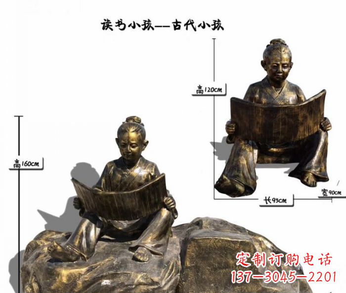 张掖正宗古代小孩雕塑