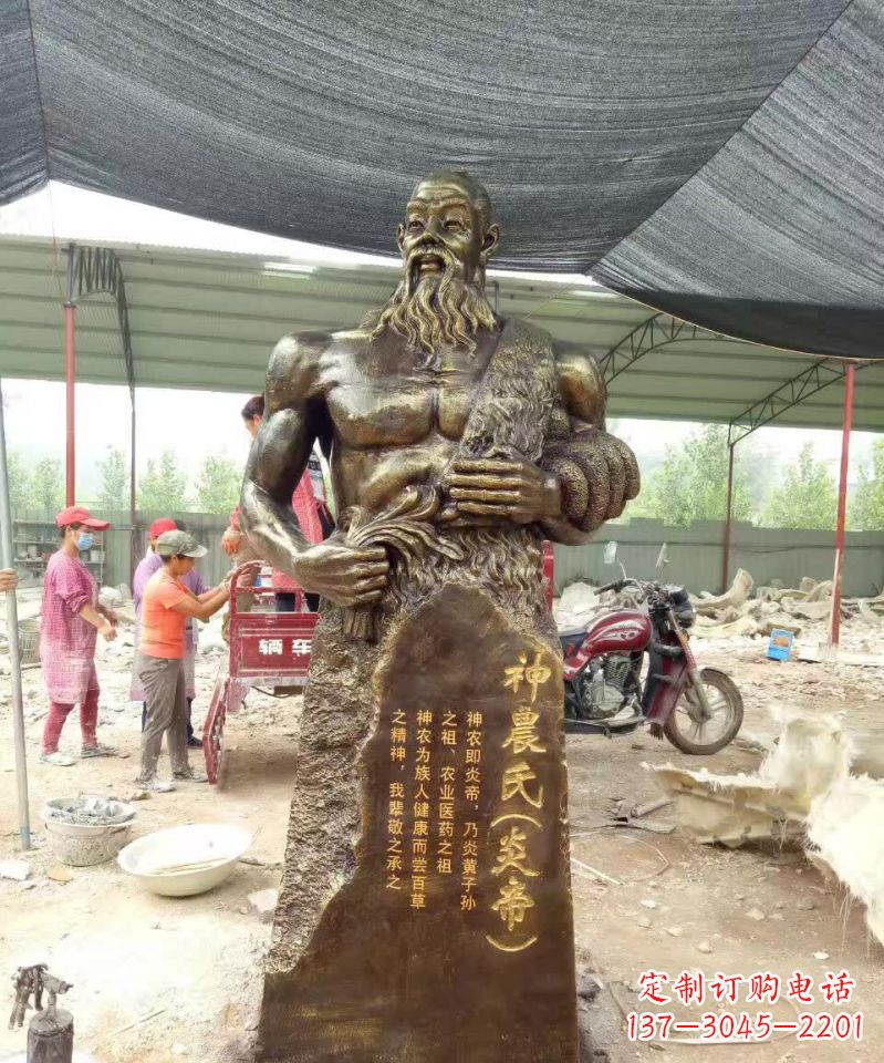 张掖古代炎帝铜雕,永葆神圣传承