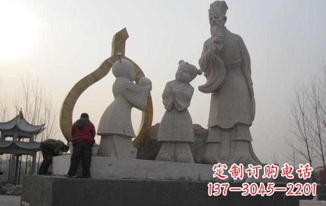 张掖定制您的独一无二的孔融雕塑