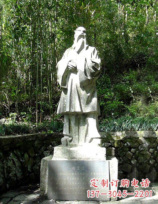 张掖古代著名诗人谢灵运石雕塑像