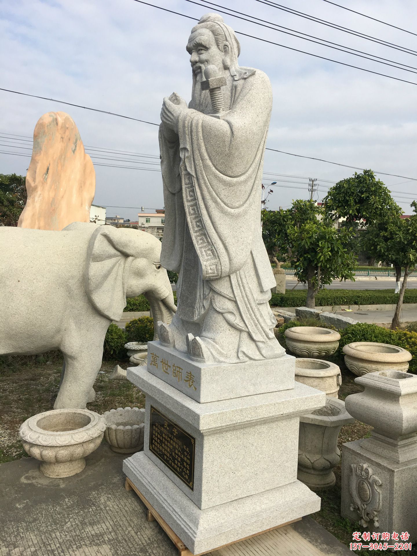 张掖中领雕塑:孔子雕塑——传承中华文化精神