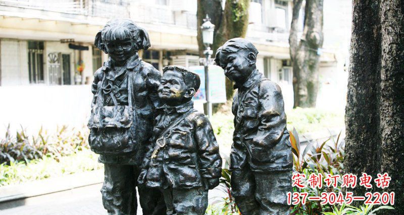 张掖装饰家庭的开心钥匙铜雕