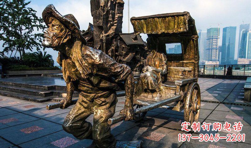张掖中领雕塑-黄包车纪念铜雕