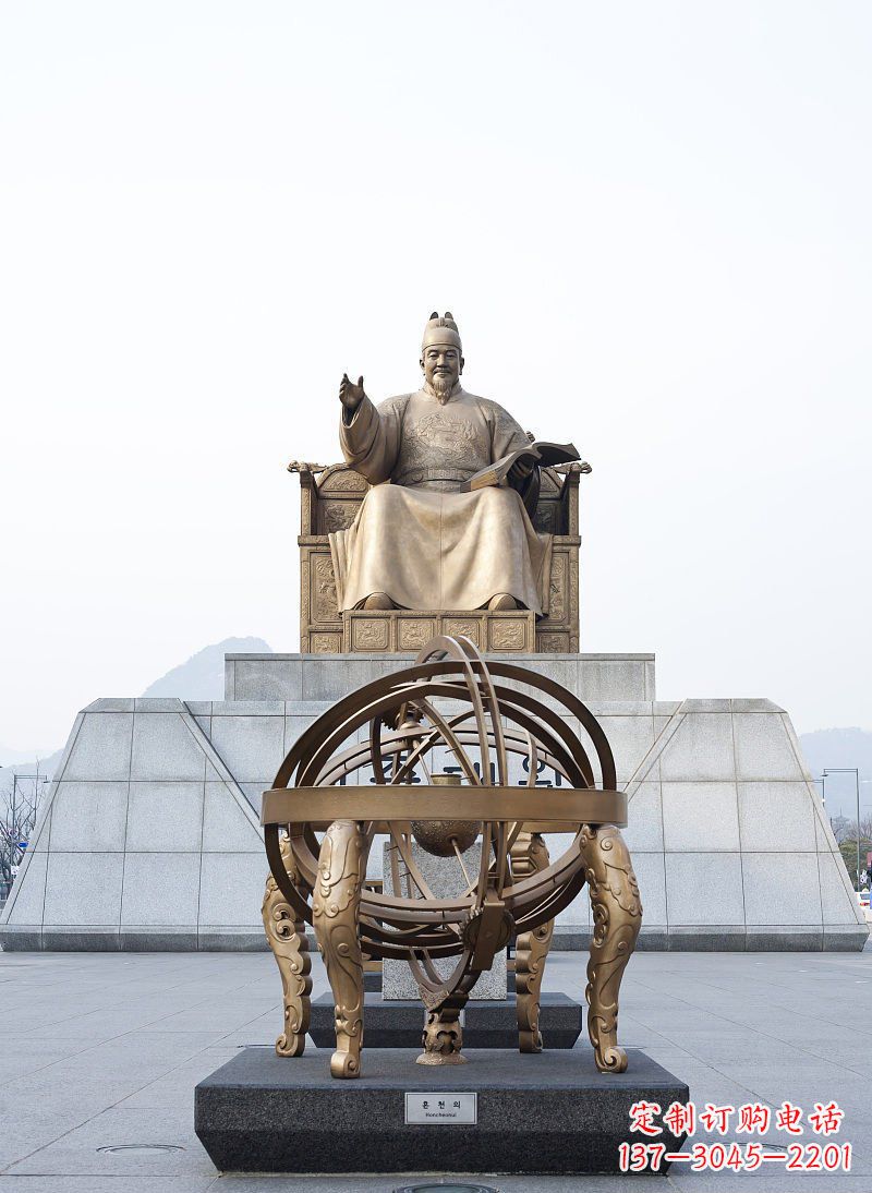 张掖广场浑天仪纪念铜雕