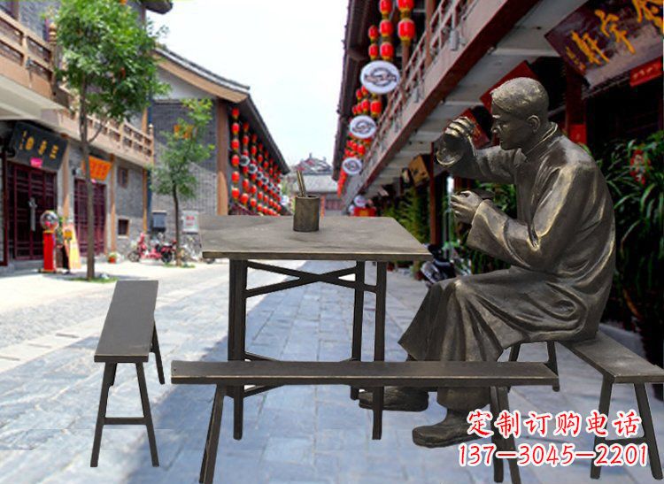 张掖享受下午茶时光的店小二喝茶雕塑