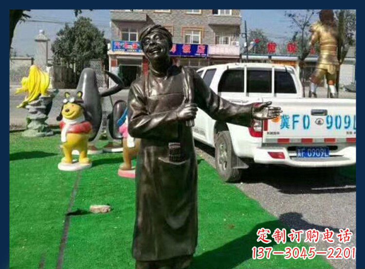 张掖专为您打造的店小二雕塑