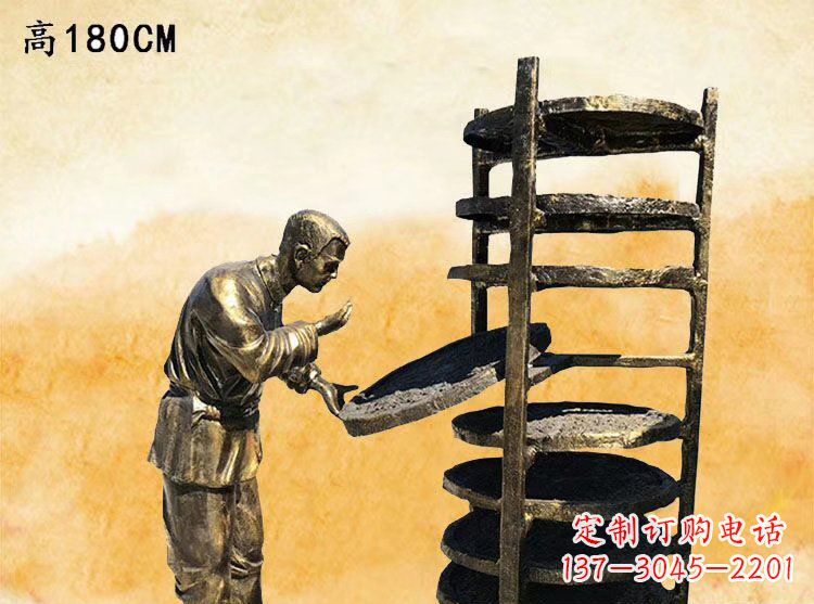 张掖广场铜雕晒茶叶老人人物雕塑