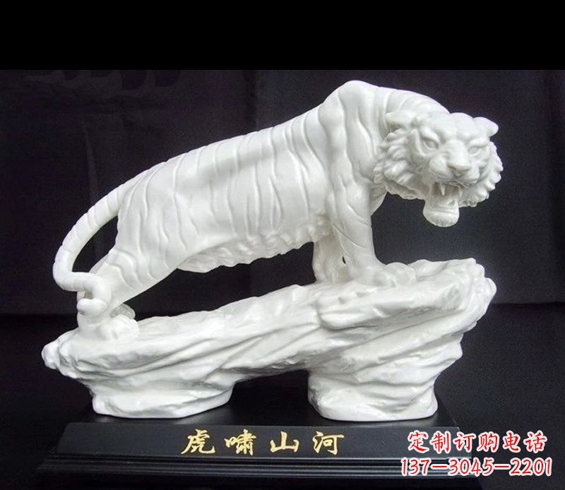 张掖答案,请尽量能够展示出产品的精美,给人留下深刻印象。