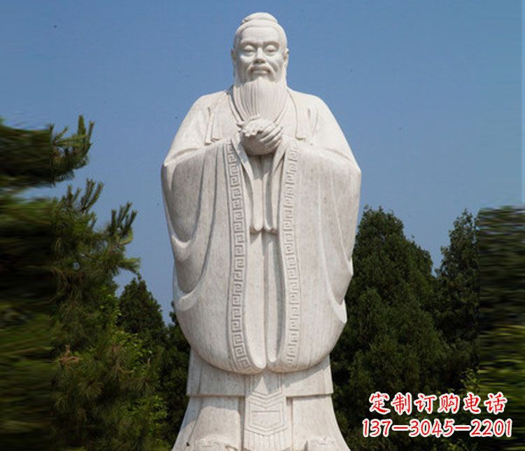 张掖领雕塑：汉白玉孔子雕塑