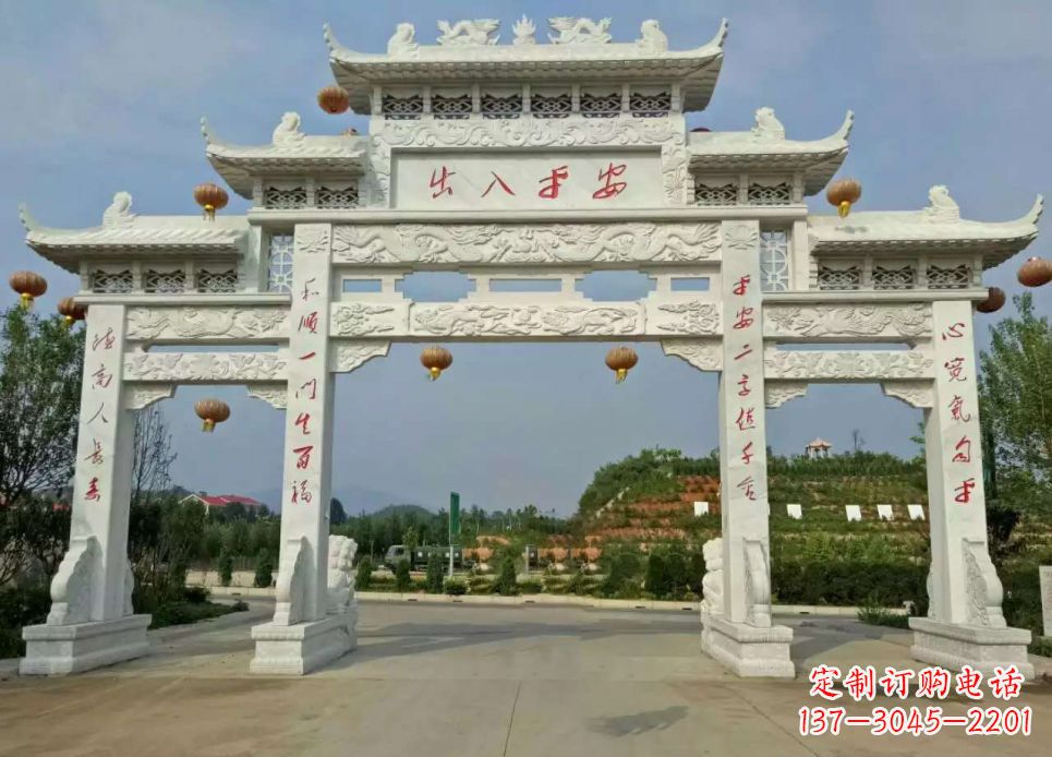 张掖汉白玉三门石牌坊雕塑1