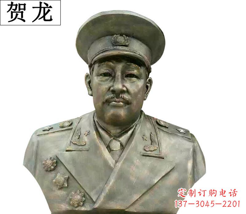 张掖贺龙胸像伟人铜雕