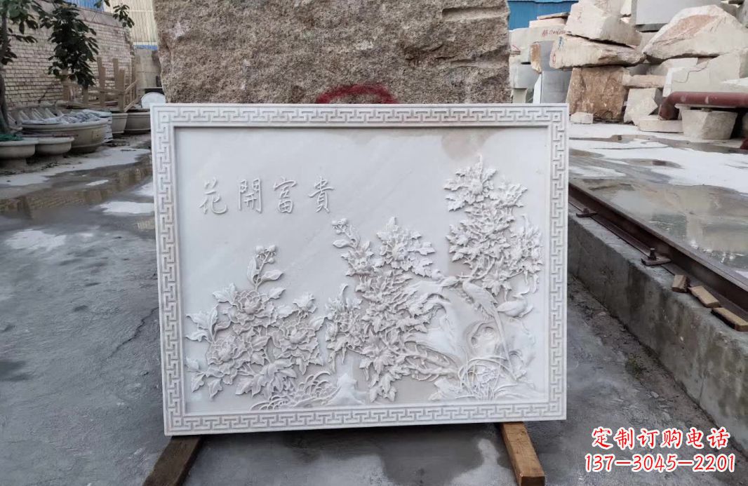 张掖花开富贵石雕影壁,让你独享完美的装饰艺术