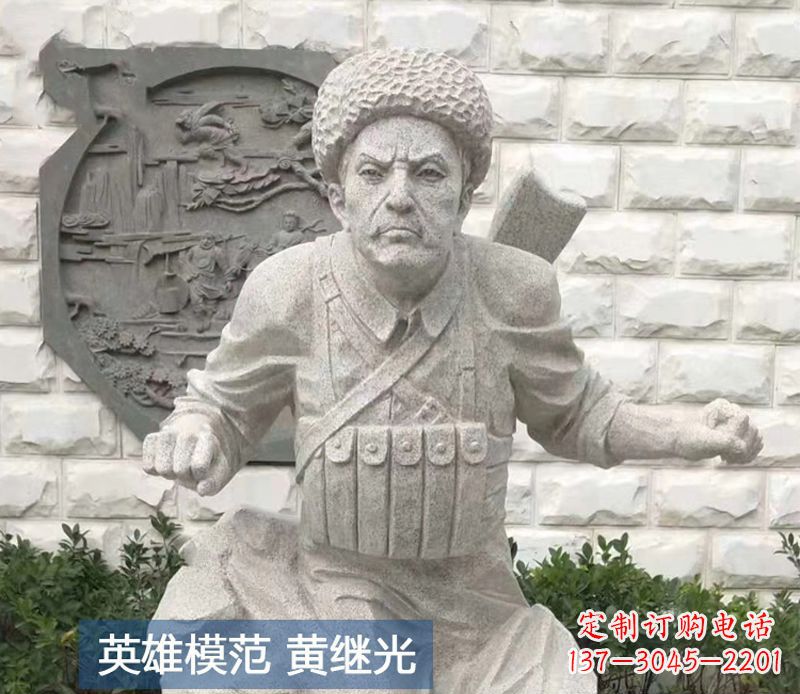 张掖黄继光半身像石雕