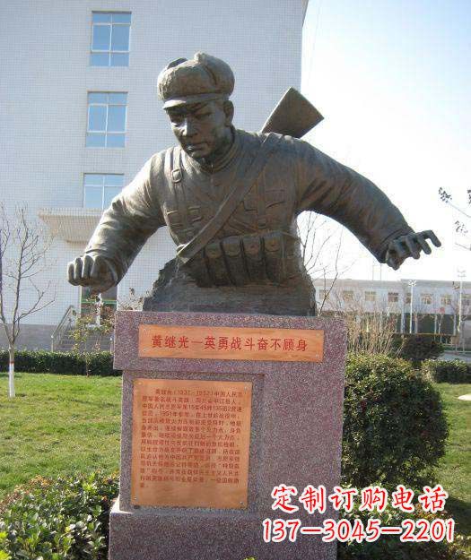 张掖黄继光铜雕222