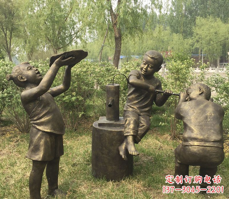 张掖接水玩耍的儿童铜雕