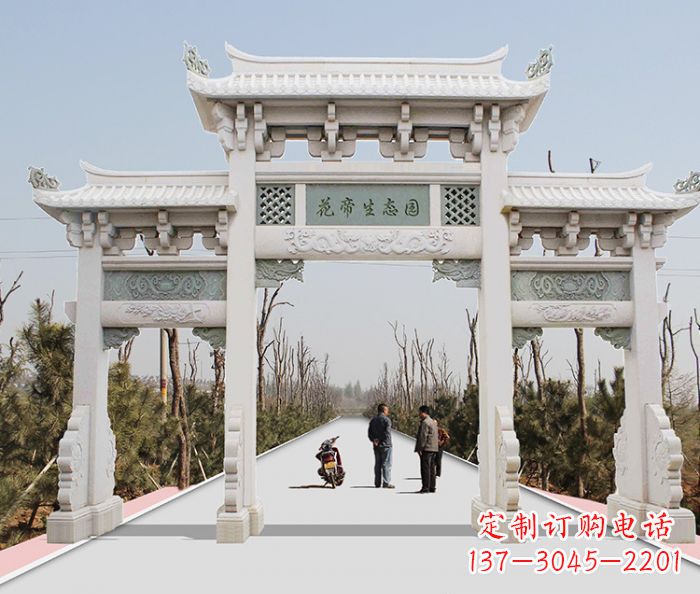 张掖精美牌坊雕塑,定制你的独一无二