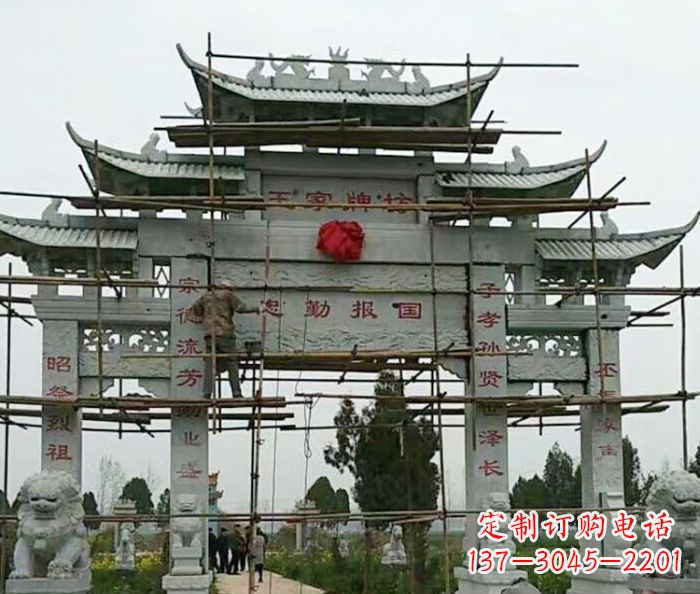 张掖传承古艺三门牌坊石雕