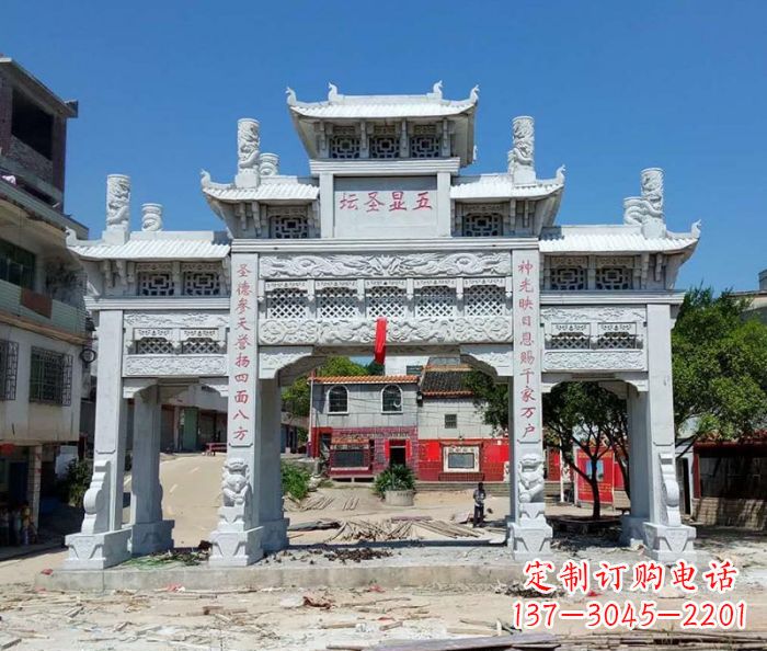 张掖中领雕塑-三门牌坊石雕