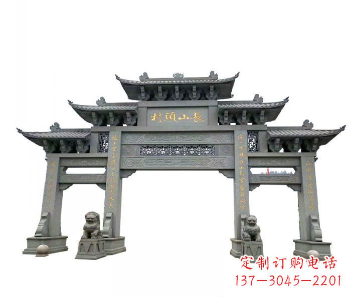 张掖中领雕塑专业定制牌坊雕塑,拥有多年的行业…