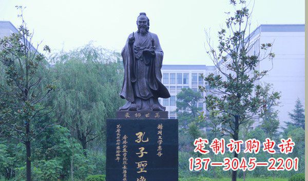 张掖尊孔雕塑——将孔子深植于心中
