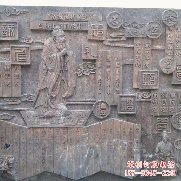 张掖孔子雕塑:传承传统文化的艺术体现