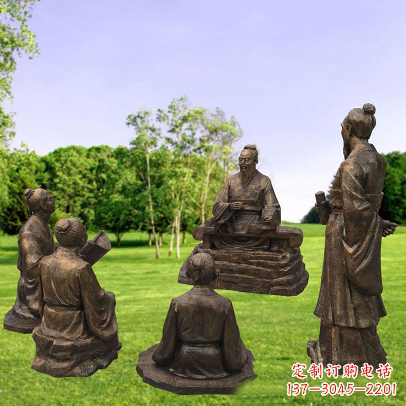 张掖孔子讲学-玻璃钢仿铜人物雕塑