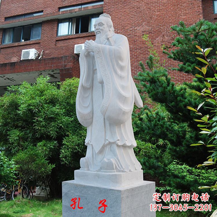 张掖中领雕塑:孔子石雕精美定制