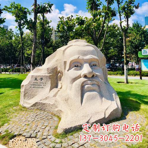 张掖纪念孔子历史文化的雕塑