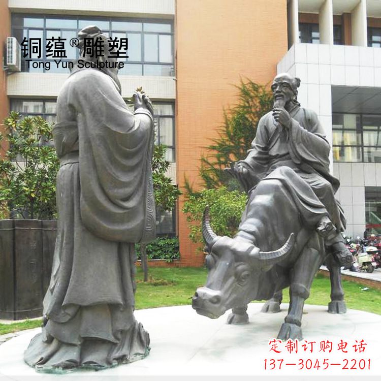 张掖传承老子智慧,真实的老子雕塑