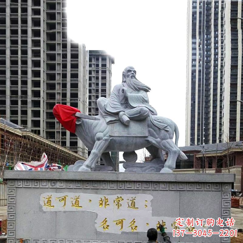 张掖老子骑牛的雕塑