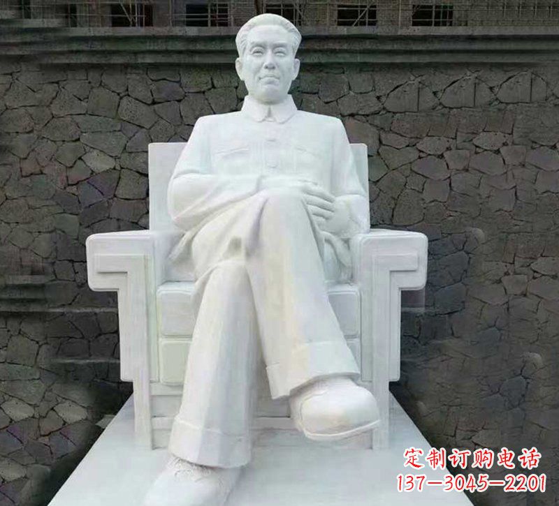 张掖刘少奇伟人坐像石雕