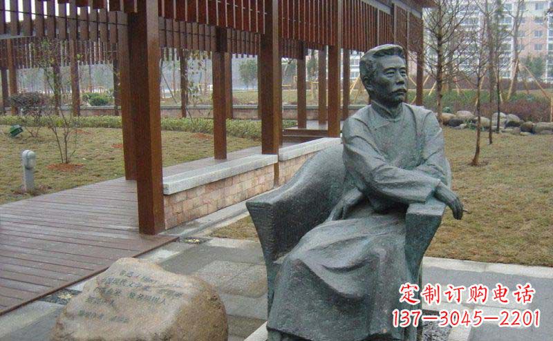 张掖鲁迅近代名人铜雕纪念塑