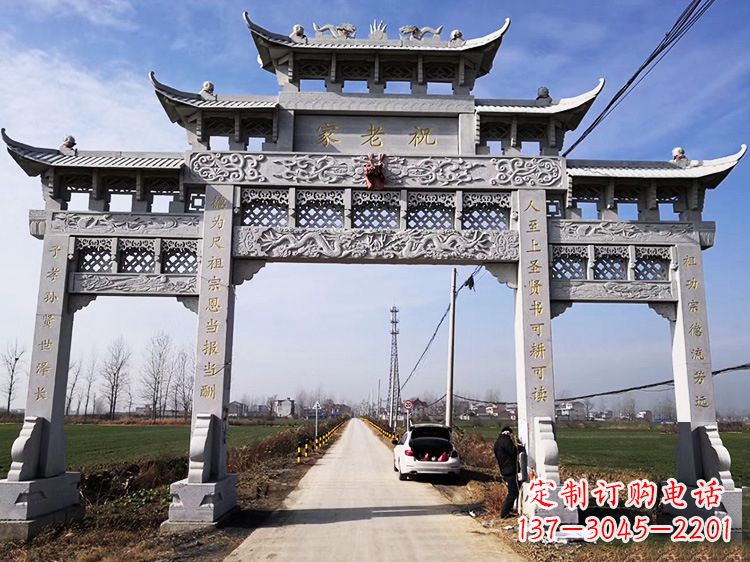 张掖领雕塑定制:传承中国传统文化的牌坊雕塑