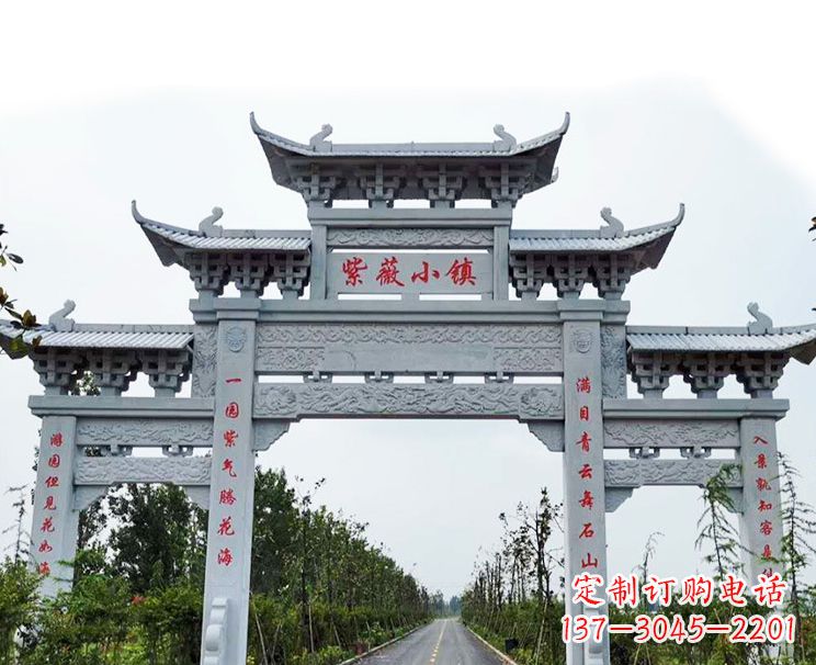 张掖中领雕塑牌坊雕塑以其卓越的艺术风格和精湛…