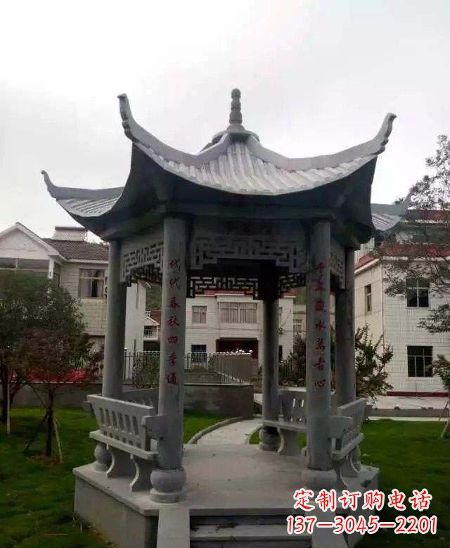 张掖青石六角凉亭雕塑