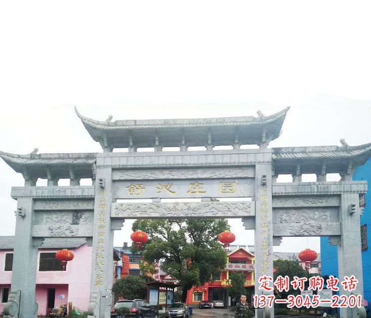 张掖三门石牌坊石雕 (4)