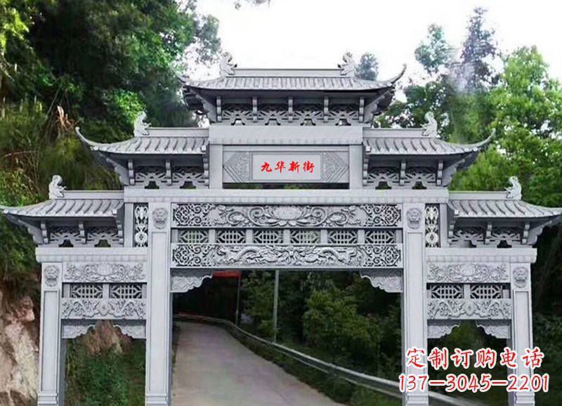 张掖三门五楼石雕牌坊