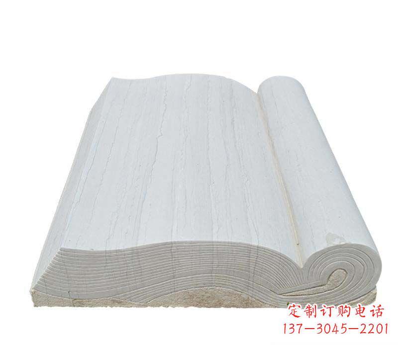 张掖石雕无字书籍雕塑