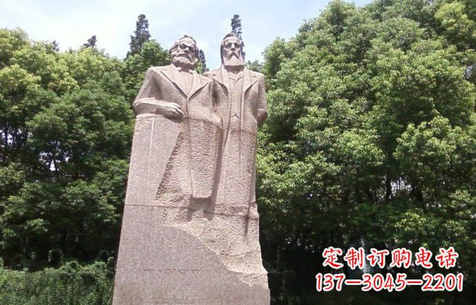 张掖石雕西方名人马克思和恩格斯
