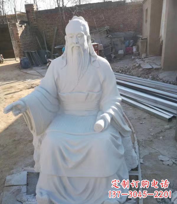 张掖石雕校园孔子人物雕塑