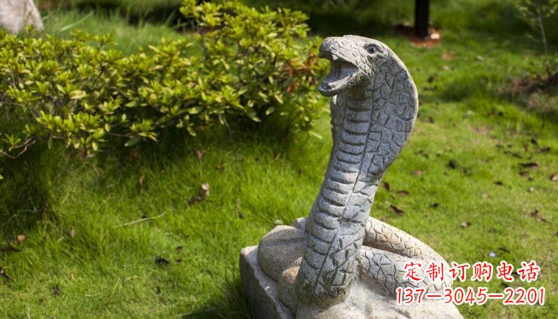 张掖石雕眼镜蛇公园动物雕塑