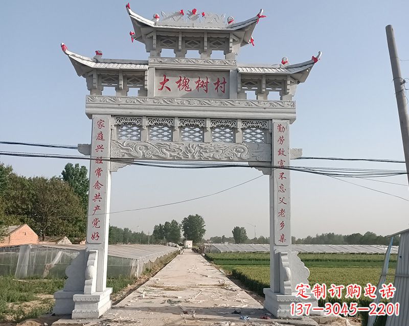 张掖石雕贞洁牌坊